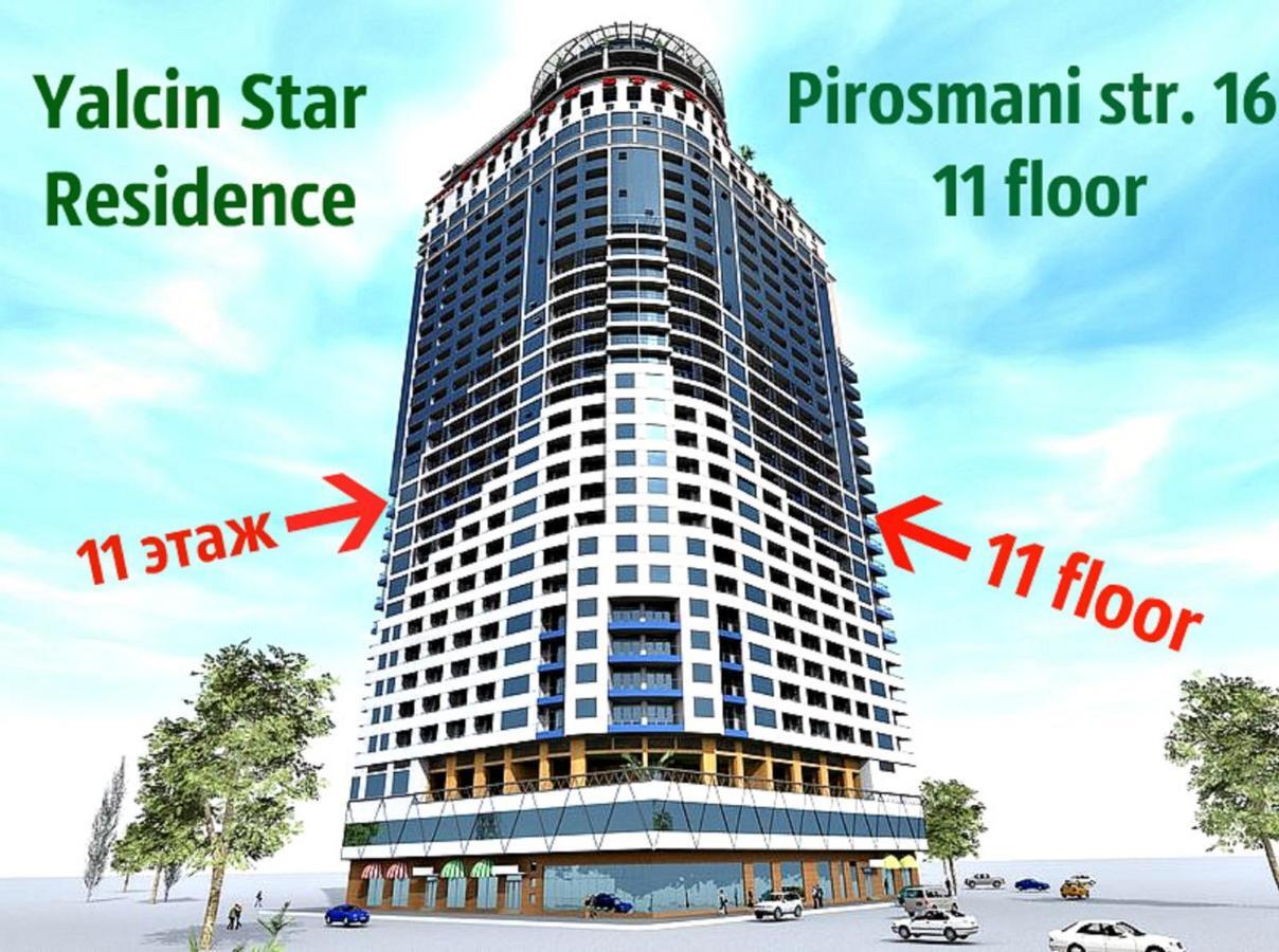 Pirosmani Mini Hotel Batumi Zewnętrze zdjęcie